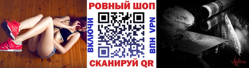 ГАШ Артёмовский