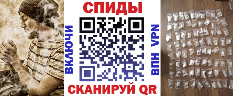 АМФ VHQ  Артёмовский 
