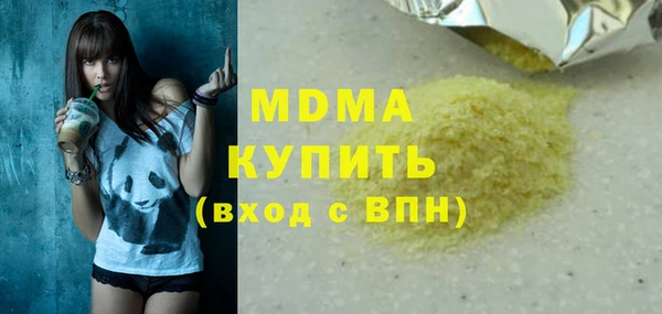 твердый Алексеевка
