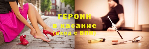 тгк Алексин