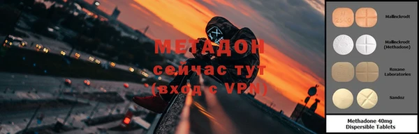 тгк Алексин