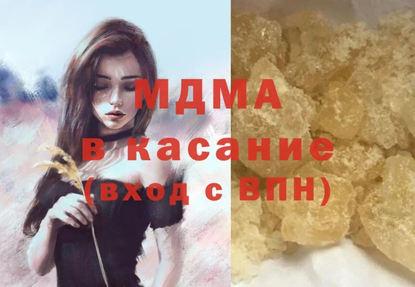 прущие крисы Алзамай