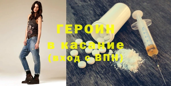тгк Алексин