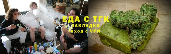 тгк Алексин