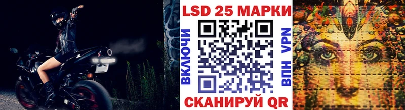 Наркотические марки 1,5мг  Артёмовский 